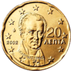 Монета регулярного обращения 20 центов. Греция.