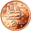 Монета регулярного обращения 2 цента. Греция.