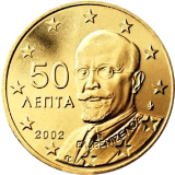 Монета регулярного обращения 50 центов. Греция.