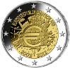 Юбилейная монета 2 евро. Германия.