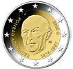 Юбилейная монета 2 евро. Германия.