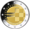 Юбилейная монета 2 евро. Хорватия.