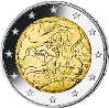 Юбилейная монета 2 евро. Италия.
