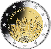 Юбилейная монета 2 евро. Литва.