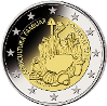 Юбилейная монета 2 евро. Португалия.