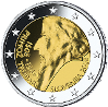 Юбилейная монета 2 евро. Словения.